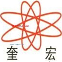 帶噴油蛋糕成型機(jī)生產(chǎn)廠家 奎宏公司 帶噴油蛋糕成型機(jī)生產(chǎn)價格