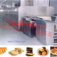 全自動隧道烤 奎宏公司 專業(yè)生產(chǎn)全自動隧道烤爐