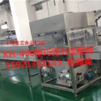 全自動巧克力生產(chǎn)線 奎宏公司 全自動巧克力生產(chǎn)線哪家好