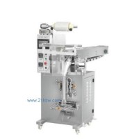 供應鏈斗式手工放料自動包裝機