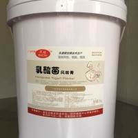 供應(yīng)大桶乳酸菌保濕膏