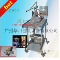 供應(yīng)自動BIB盒中袋灌裝機(jī)(果汁)