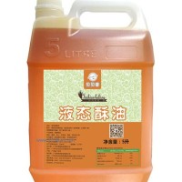 供應(yīng)液態(tài)酥油