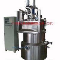 供應(yīng)河源真空油炸機(jī)