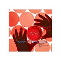 供應(yīng)胭脂紅色素