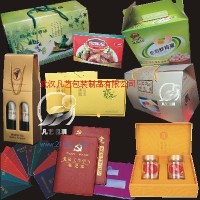 供應(yīng)武漢禮品盒丿武漢包裝廠丿西點(diǎn)盒蛋糕盒