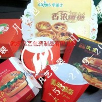 供應(yīng)漢堡盒_西點(diǎn)盒_薯?xiàng)l盒-雞米花盒印刷定制工廠-烘焙網(wǎng)