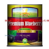 供應(yīng)棒師傅精選級(jí)藍(lán)莓派餡