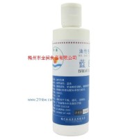 供應(yīng)油性色素