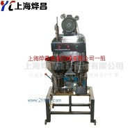 供應(yīng)肉丸成型機