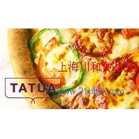 供應(yīng)新西蘭大拓芝士漿