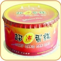 供應(yīng)環(huán)保型蛋糕盒