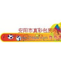 供應(yīng)訂做生日帽