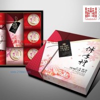 供應(yīng) 伴手禮盒烘焙包裝