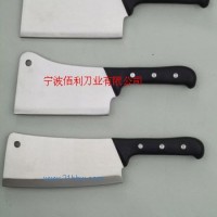 供應(yīng)剁刀斬骨刀磨刀鋼棍