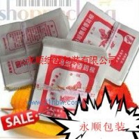 供應(yīng)臺灣無骨香雞柳紙袋