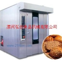 供應(yīng)燃煤熱風(fēng)旋轉(zhuǎn)爐