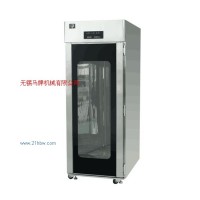 供應插盤式醒發(fā)箱