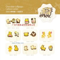 供應(yīng)卡通巧克力棒