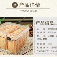 供應(yīng)楓糖麥滋手工餅干