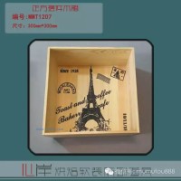 供應(yīng)烘焙軟裝產(chǎn)品MMT1207 正方擺件木箱