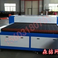 供應電爐高溫輸送網(wǎng)帶 防滑型輸送網(wǎng)帶