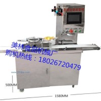 供應(yīng)新款升級版成型機(jī)，不銹鋼全自動印花機(jī)