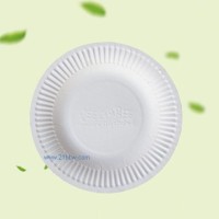 供應(yīng)生日蛋糕刀叉勺盤：圓紙盤（15cm）T-14