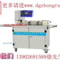供應月餅自動成型機