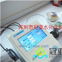 供應(yīng)食品水分活度分析儀型號(hào)