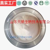 供應(yīng)中低檔冷飲食品用植脂末