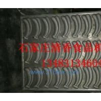 供應(yīng)槽子糕模具