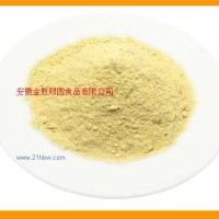 供應金枕頭榴蓮粉