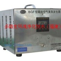 供應(yīng)臭氧發(fā)生器