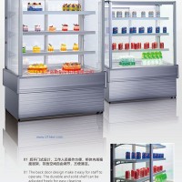 供應高身蛋糕柜系列