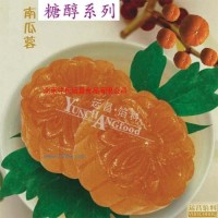 供應糖醇南瓜蓉