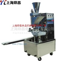 供應(yīng)包子機(jī)