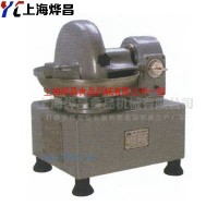 供應(yīng)斬拌機(jī)