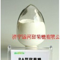 供應(yīng)甜菊糖RA50