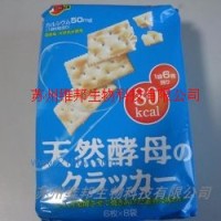 發(fā)酵餅干專用酶制劑復(fù)合酶復(fù)配酶改良劑酵素