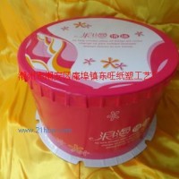 供應(yīng)蛋糕盒