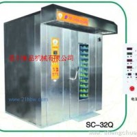 供應(yīng)熱風(fēng)旋轉(zhuǎn)爐(燃天燃?xì)庑?