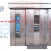 供應(yīng)熱風(fēng)旋轉(zhuǎn)爐