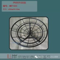 供應烘焙軟裝產品 鐵網盤