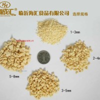 供應(yīng)花生碎