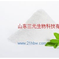 供應(yīng)赤蘚糖醇 熱銷