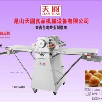 供應(yīng)商用起酥機(jī) 面包開(kāi)酥機(jī)臺(tái)式丹麥壓面機(jī) 立式千層餅/蛋撻酥皮機(jī)