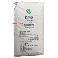 供應(yīng)異麥芽酮糖食品級(jí)甜味劑