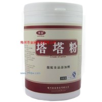 供應(yīng)塔塔粉
