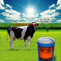 供應(yīng)新西蘭無水奶油